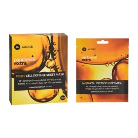 Panthenol Extra Coq10 Cell Defense Sheet Μάσκα Αντιγήρανσης Προσώπου 5 Τεμάχια