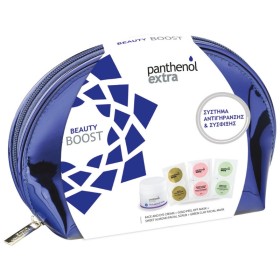 Panthenol Extra &hellip;