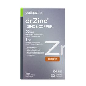 Olonea Dr Zinc Zinc & Copper 22mg με Πικολινικό Ψευδάργυρο Δισγλυκινικό Χαλκό & Biosync Matrix 60 Κάψουλες Olonea Dr Zinc Zinc & Copper 22mg με Πικολινικό Ψευδάργυρο Δισγλυκινικό Χαλκό & Biosync Matrix 60 Κάψουλες
