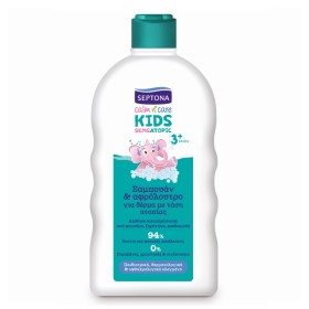 Septona Kids Calm N Care Atopic Σαμπουάν & Αφρόλουτρο για Δέρμα με Τάση Ατοπίας 200ml Septona Kids Calm N Care Atopic Σαμπουάν & Αφρόλουτρο για Δέρμα με Τάση Ατοπίας 200ml