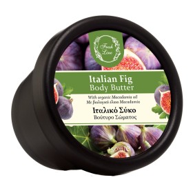 Fresh Line  Body Butter Italian Fig Βούτυρο Σώματος με Έλαιο Macadamia 150ml