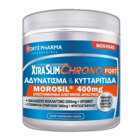 Forte Pharma XtraSlim Chrono Fort Morosil για Απώλεια Βάρους & Μείωση της Κυτταρίτιδας 205g Forte Pharma XtraSlim Chrono Fort Morosil για Απώλεια Βάρους & Μείωση της Κυτταρίτιδας 205g