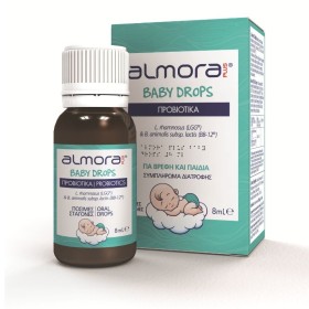 ALMORA Plus Baby Drops 8ml