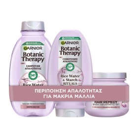 Garnier Promo Botanic Therapy Rice Water & Starch Rituals για Μακριά Μαλλιά με Σαμπουάν 400ml & Conditioner 200ml & Mask 340ml Garnier Promo Botanic Therapy Rice Water & Starch Rituals για Μακριά Μαλλιά με Σαμπουάν 400ml & Conditioner 200ml & Mask 340ml