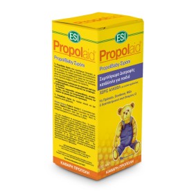 Esi Propolaid PropolBaby Σιρόπι για Παιδιά 180ml Esi Propolaid PropolBaby Σιρόπι για Παιδιά 180ml