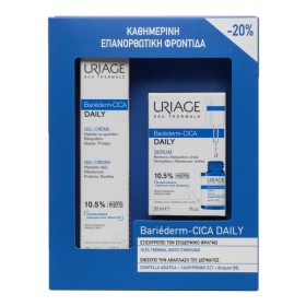 Uriage Promo Ba &hellip;