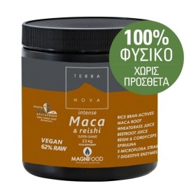 Terranova Magnifood Intense Maca & Reishi 224g Terranova Magnifood Intense Maca & Reishi 224g