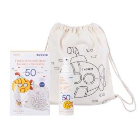 KORRES Promo KIDS Yoghurt Παιδικό Αντηλιακό Spray Σώματος & Προσώπου SPF50 150ml & Υφασμάτινο Back Pack για Ζωγραφική 2 Τεμάχια