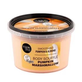 Organic Shop Pumpkin Marshmallow Body Souffle Ενυδάτωση Σώματος με Σουφλέ Κολοκύθας & Αμύγδαλο 250ml