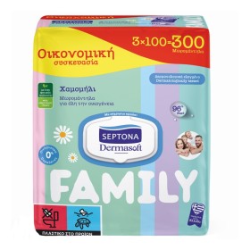 Septona Promo F &hellip;