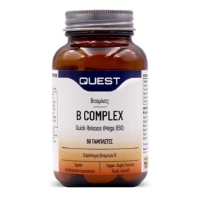Quest Mega B-50 Σύμπλεγμα Βιταμινών Β για το Νευρικό Σύστημα 60 Ταμπλέτες Quest Mega B-50 Σύμπλεγμα Βιταμινών Β για το Νευρικό Σύστημα 60 Ταμπλέτες