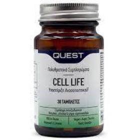 QUEST Cell Life Antioxidant Αντιοξειδωτικό 30 Ταμπλέτες