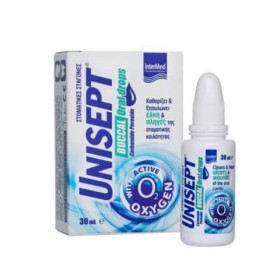 Intermed Unisept Buccal Drops Στοματικές Σταγόνες για Ανακούφιση & Επούλωση Ελκών 30ml Intermed Unisept Buccal Drops Στοματικές Σταγόνες για Ανακούφιση & Επούλωση Ελκών 30ml