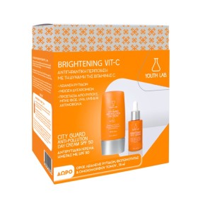 Youth Lab Promo Brightening Vit-C City Guard Anti-Pollution Αντιρυτιδική Κρέμα Ημέρας Spf50 40ml & Δώρο Brightening Vit-C Ορός για Λείανση Ρυτίδων & Φωτεινότητα & Ομοιόμορφο Τόνο 15ml