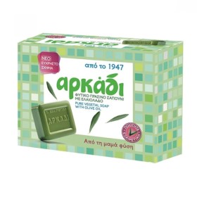 ARKADI Vegetable Green Soap with Olive Oil 150g