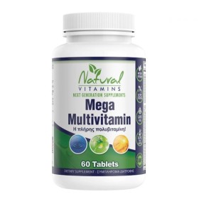 Natural Vitamins Mega Multi 60 Ταμπλέτες