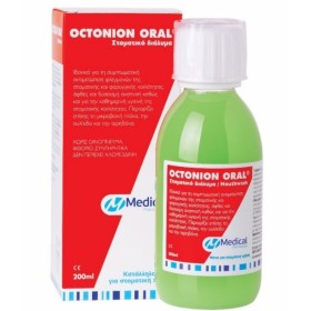 Octonion Oral Στοματικό Διάλυμα 200ml Octonion Oral Στοματικό Διάλυμα 200ml