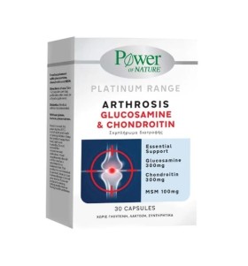 Power Health Platinum Range Arthrosis Glucosamine & Chondroitin Συμπλήρωμα Διατροφής για την Υποστήριξη των Αρθρώσεων 30 κάψουλες Power Health Platinum Range Arthrosis Glucosamine & Chondroitin Συμπλήρωμα Διατροφής για την Υποστήριξη των Αρθρώσεων 30 κάψουλες