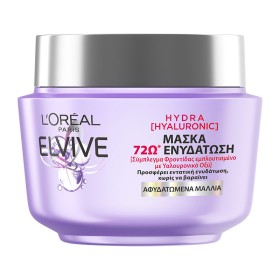 LOREAL ELVIVE Hydra Hyaluronic Moisturizing Hair Mask for Dehydrated Hair 300ml