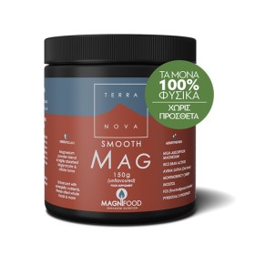 Terranova Smooth Mag 150g