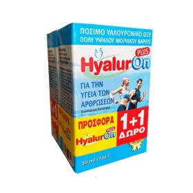 ABC KINITRON Promo Hyaluron Plus Hyaluronic Acid for Joints 2x30ml