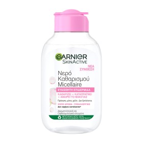 Garnier Skinactive Micellaire Water Νερό Καθαρισμού Ντεμακιγιάζ για Ευαίσθητες Επιδερμίδες 100ml Garnier Skinactive Micellaire Water Νερό Καθαρισμού Ντεμακιγιάζ για Ευαίσθητες Επιδερμίδες 100ml