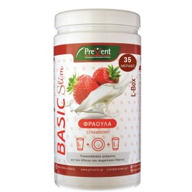 Prevent Basic S &hellip;