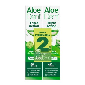 Optima Naturals Aloedent Triple Action Οδοντόκρεμα με Αλόη για Ολοκληρωμένη Προστασία 2x100ml [Sticker -50%]