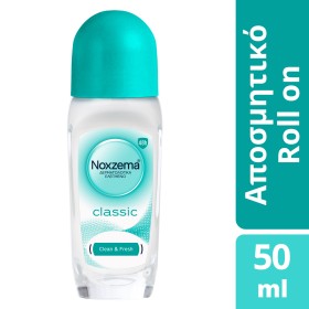 Noxzema Deo Roll On Classic Γυναικείο Αποσμητικό 50ml