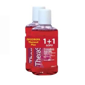 THERASOL Plus Promo Oral Solution with Cherry Flavor 2x250ml