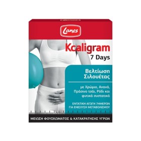 LANES Kcaligram 7 Days for Silhouette Improvement 14 Tablets