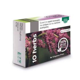ESI 10 Herbs Colon Cleanse 40 Ταμπλέτες