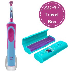 Oral-B Vitality &hellip;