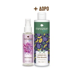 Messinian Spa Promo Dry Oil Detox & Energizing Ξηρό Λάδι 100ml & Shea Butter Plum Blossom Shower Gel 300ml