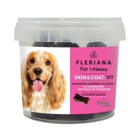POWER HEALTH Fleriana Pet Vitamins Skin & Coat-Vit Nutritional Supplement For Dogs 20 Chewable Gummies