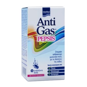 Intermed AntiGas Pepsis με Γεύση Λεμόνι 14 Αναβράζοντα Δισκία Intermed AntiGas Pepsis με Γεύση Λεμόνι 14 Αναβράζοντα Δισκία