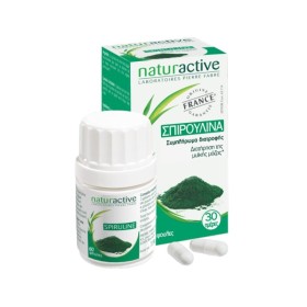 NATURACTIVE Spirulina for Maintaining Muscle Mass 60 Capsules
