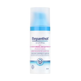 Bepanthol Derma Ενυδατική Κρέμα Προσώπου Ημέρας 50ml Bepanthol Derma Ενυδατική Κρέμα Προσώπου Ημέρας 50ml