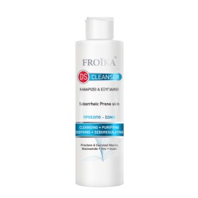 Froika Ds Cleanser Gel Καθαρισμού Προσώπου για Λιπαρό Σμηγματορροϊκό Δέρμα 200ml