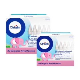 Otrisalin Promo &hellip;