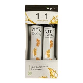 Inoplus Promo Vit C 1500mg για Ενίσχυση του Ανοσοποιητικού 2x20 Αναβράζοντα Δισκία Inoplus Promo Vit C 1500mg για Ενίσχυση του Ανοσοποιητικού 2x20 Αναβράζοντα Δισκία
