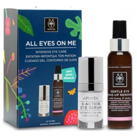 Apivita All Eye &hellip;