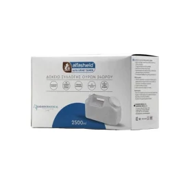 Alfashield Alfa Urine Tainer Δοχείο Συλλογής Ούρων 24ώρου 2500ml 1 Τεμάχιο