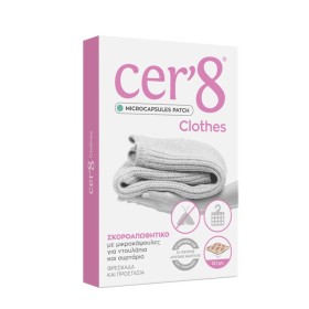 CER8 Clothes Σκοροαπωθητικό με Μικροκάψουλες για Ντουλάπια & Συρτάρια 12 Τεμάχια