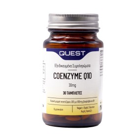 Quest Coenzyme Q10 30mg Αντιοξειδωτικό Συμπλήρωμα με Q10 30 Ταμπλέτες Quest Coenzyme Q10 30mg Αντιοξειδωτικό Συμπλήρωμα με Q10 30 Ταμπλέτες