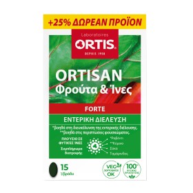 Ortis Promo Ortisan Fruits & Fibres για Εντερική Διέλευση 15 Ταμπλέτες Ortis Promo Ortisan Fruits & Fibres για Εντερική Διέλευση 15 Ταμπλέτες