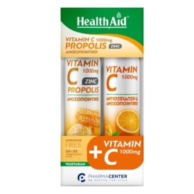 Health Aid Promo Vitamin C 1000mg Zinc & Propolis με Γεύση Μέλι & Λεμόνι 20 Αναβράζοντα Δισκία & Vitamin C 1000mg με Γεύση Πορτοκάλι 20 Αναβράζοντα Δισκία