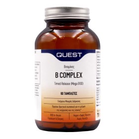 Quest Mega B-100 Timed Release Συμπλήρωμα με Βιταμίνη Β Βραδείας Αποδέσμευσης για την Καλή Λειτουργία του Νευρικού Συστήματος 60 Ταμπλέτες Quest Mega B-100 Timed Release Συμπλήρωμα με Βιταμίνη Β Βραδείας Αποδέσμευσης για την Καλή Λειτουργία του Νευρικού Συστήματος 60 Ταμπλέτες