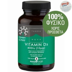TERRANOVA  GREEN CHILD Vitamin D3 400iu 50CAPS