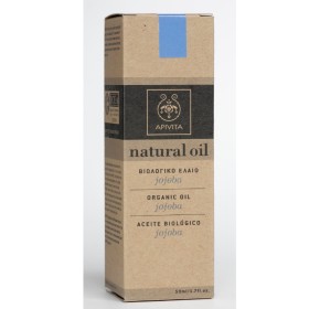 Apivita Natural Oil Βιολογικό Έλαιο Jojoba 50ml